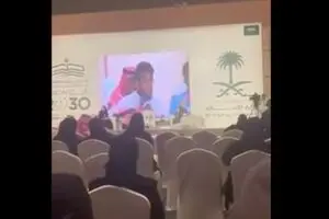 بازداشت یک چهره دانشگاهی در عربستان