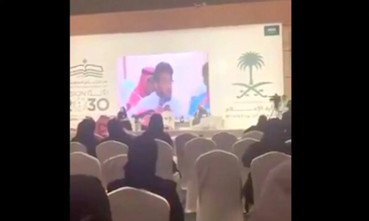 بازداشت یک چهره دانشگاهی در عربستان