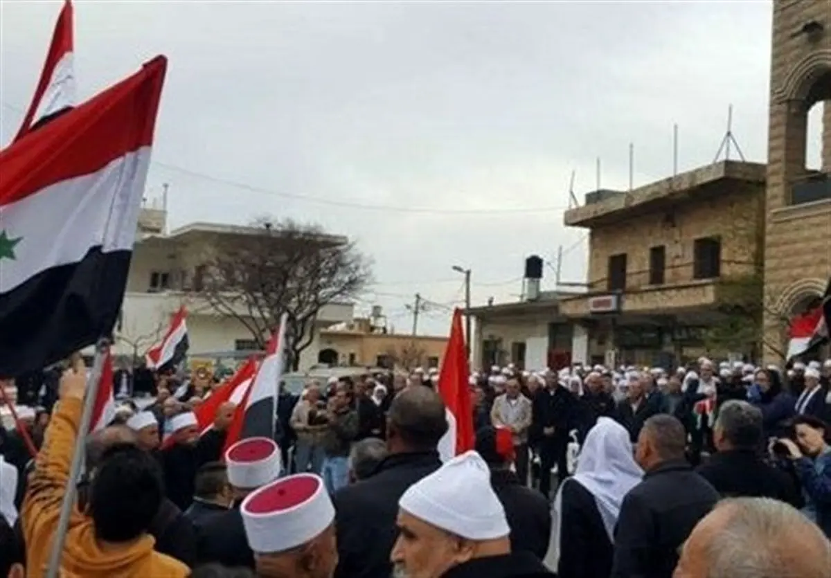 اهالی جولان اشغالی بار دیگر در محکومیت ترامپ تظاهرات کردند