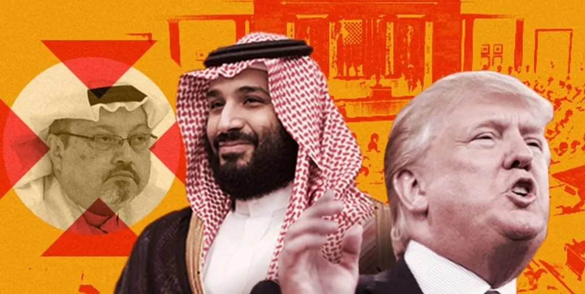 روابط آمریکا و سعودی تا زمان پاسخگویی ریاض درباره خاشقچی، در هاله‌ای از ابهام است