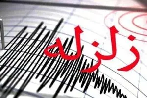 زمین لرزه ۴.۴ریشتری خورموج بوشهر را لرزاند