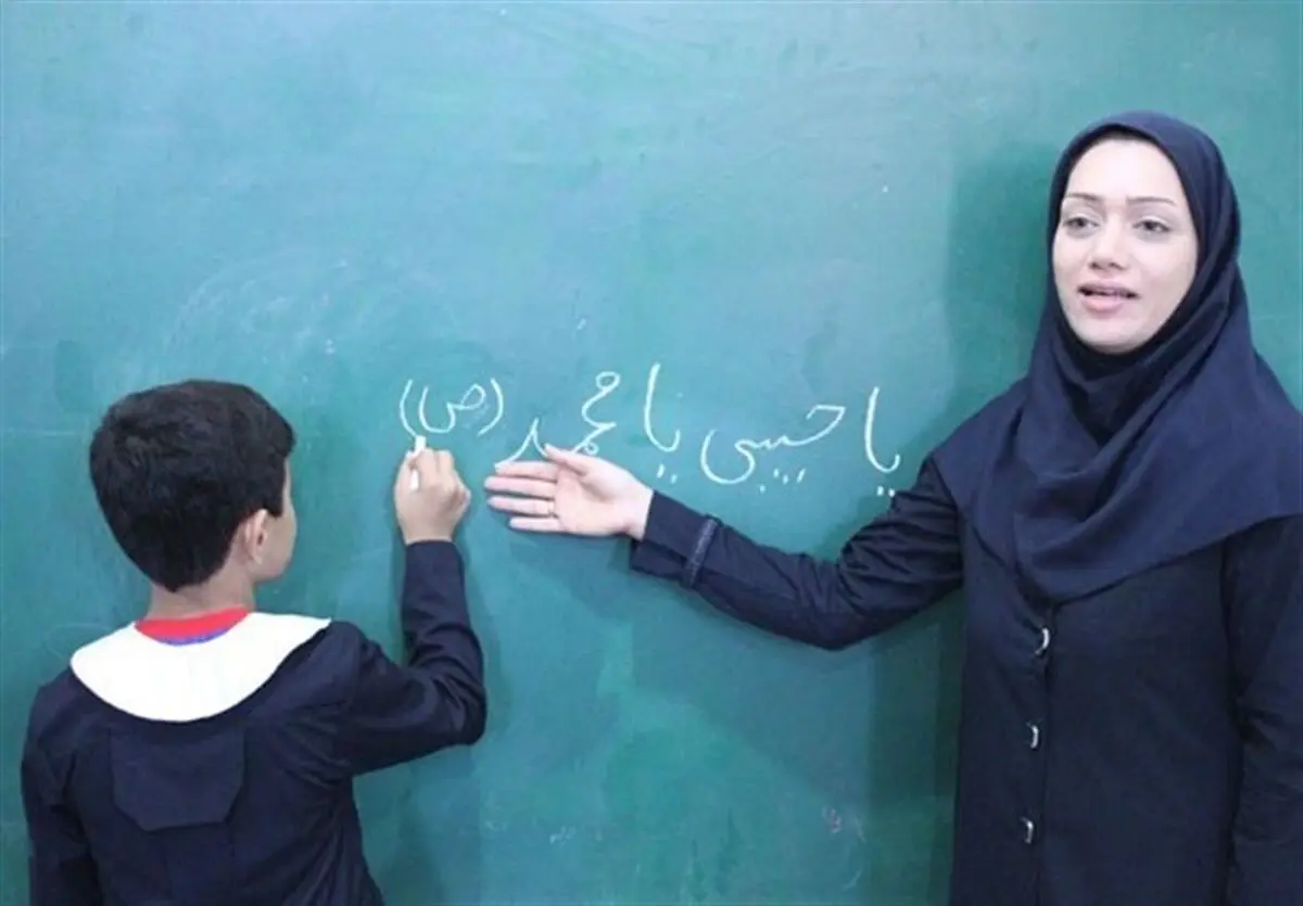 اسم طرح "معلم تمام وقت" تغییر کرد/ آخرین جزئیات اجرای طرح