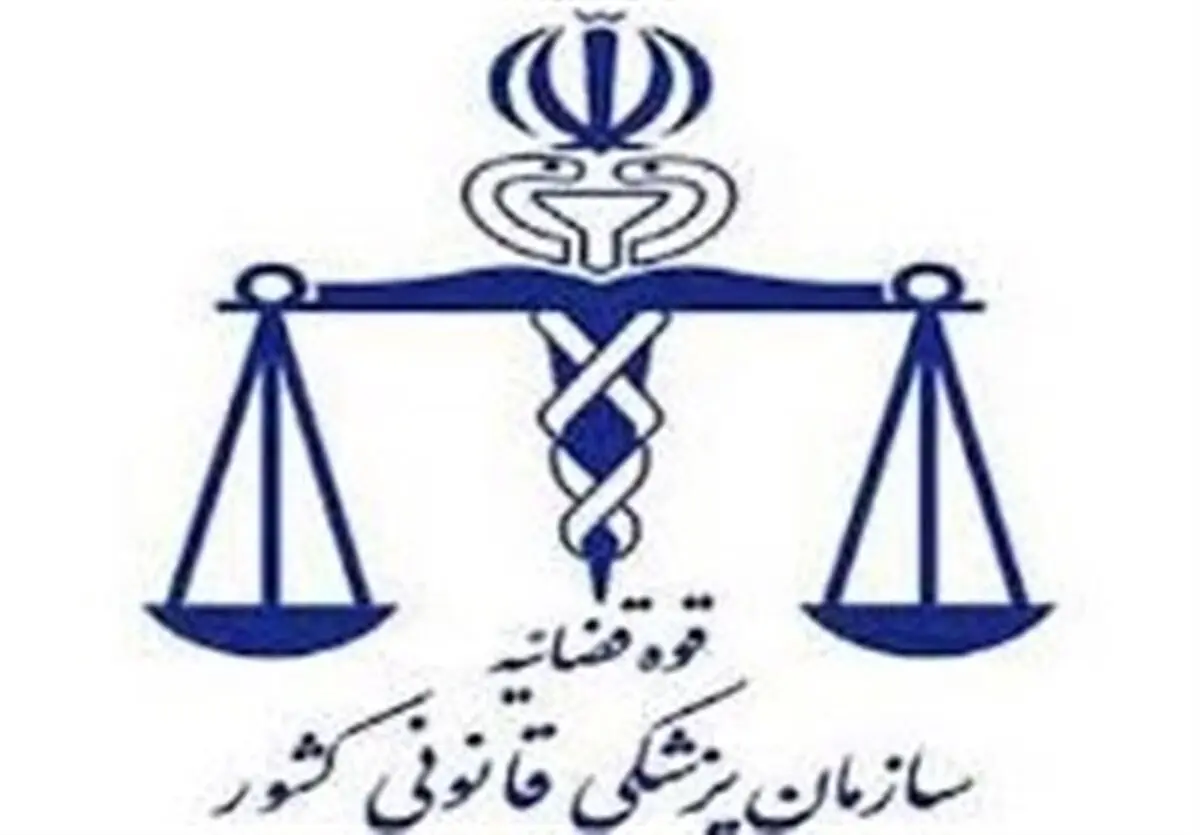 مرگ ۴۲ نفر در حوادث سیل نوروز ۹۸