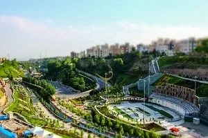 بوستان نهج البلاغه تا پایان بارندگی‌ها تعطیل است