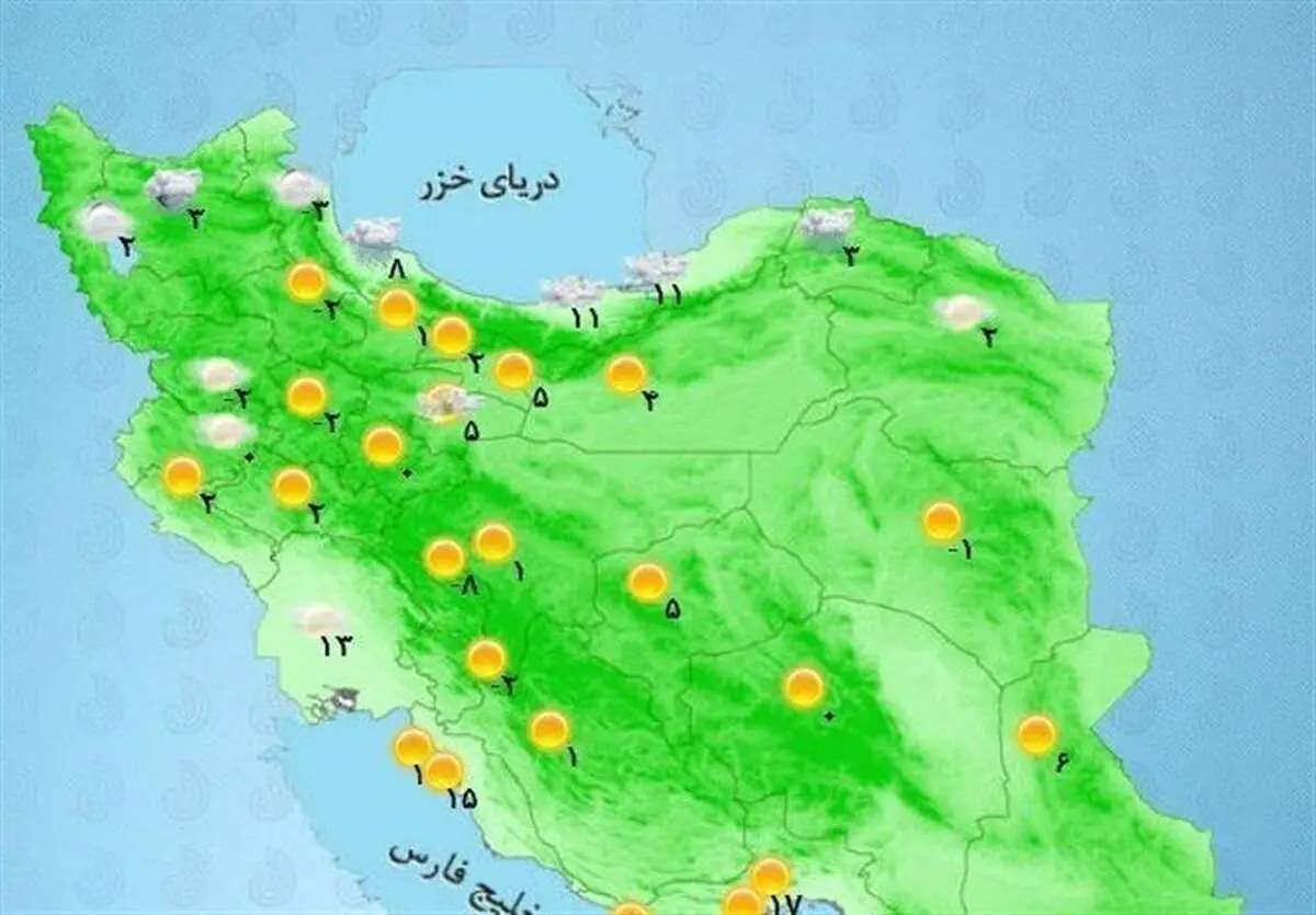 هواشناسی|اعلام وضعیت آب‌وهوا در روزهای ۱۲ و ۱۳ فروردین ماه