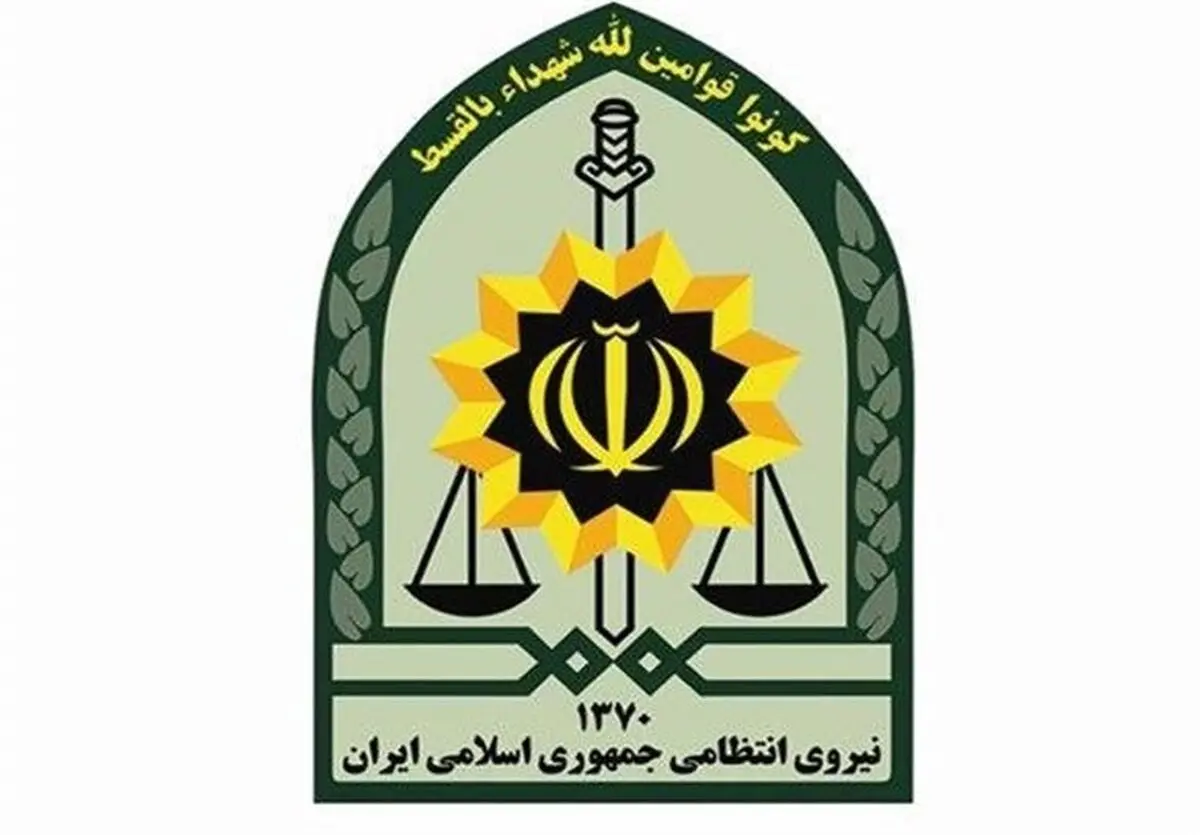 واکنش پلیس به جوسازی برخی از سلبریتی‌ها در فضای مجازی درباره مردم سیل‌زده