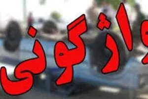 واژگونی مینی‌بوس در اصفهان ۱۷ نفر را راهی بیمارستان کرد