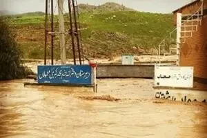 تخریب کامل برخی مدارس لرستان/وضعیت بازگشایی مدارس از روز شنبه