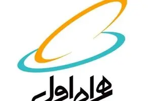 مکالمه همراه اولی‌ها در ١٣شهر سیل زده رایگان شد