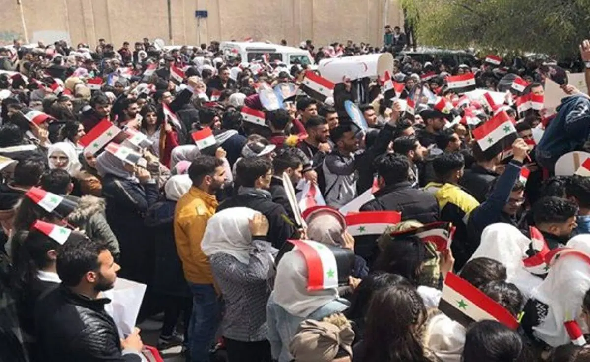 استادان و دانشجویان سوری تصمیم ترامپ را محکوم کردند