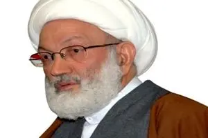 بیانیه آیت‌الله عیسی قاسم در واکنش به شرکت صهیونیست‌ها در کنفرانس منامه