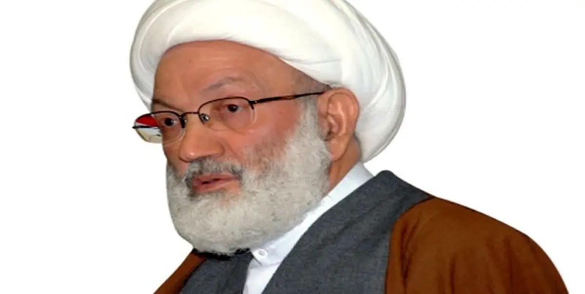 بیانیه آیت‌الله عیسی قاسم در واکنش به شرکت صهیونیست‌ها در کنفرانس منامه