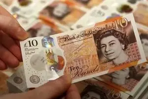 افشای اختلاس ۸ میلیارد پوندی در انگلیس!