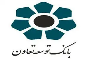 اختصاص ١٠ هزار و ٥٠٠ فقره تسهیلات تعمیر مسکن برای استان‌های سیل زده