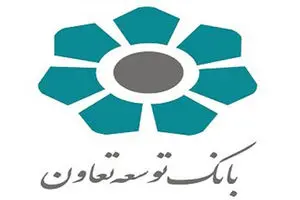 اختصاص ١٠ هزار و ٥٠٠ فقره تسهیلات تعمیر مسکن برای استان‌های سیل زده