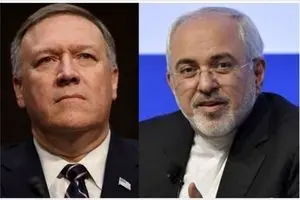 تروریسم اقتصادی ترامپ علیه هلال احمر از نگاه رسانه های فرانسوی