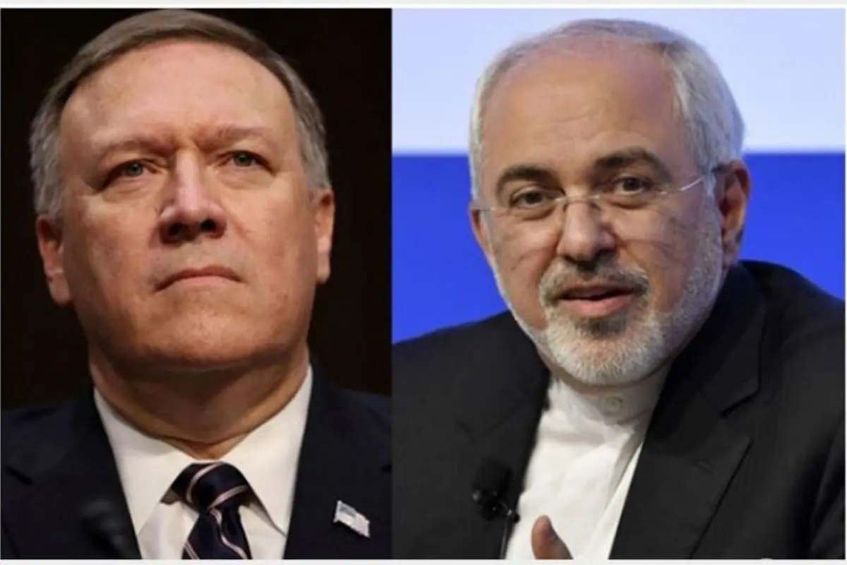 تروریسم اقتصادی ترامپ علیه هلال احمر از نگاه رسانه های فرانسوی