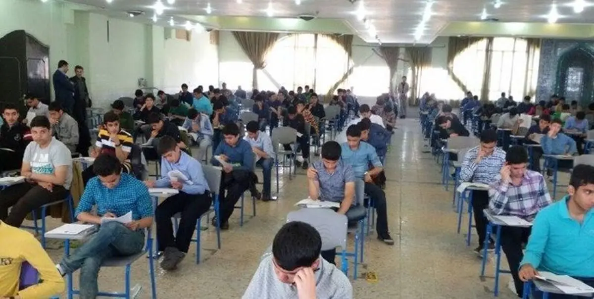 آزمون پایه هفتم سمپاد تیر ماه برگزارمی‌شود/ پذیرش ۱۵ هزار نفر در سال‌جاری