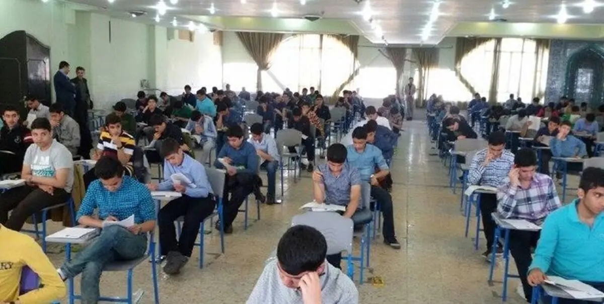 آزمون پایه هفتم سمپاد تیر ماه برگزارمی‌شود/ پذیرش ۱۵ هزار نفر در سال‌جاری