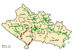 ارتباطات تلفن همراه در پل دختر و روستاهای اطراف برقرار شد
