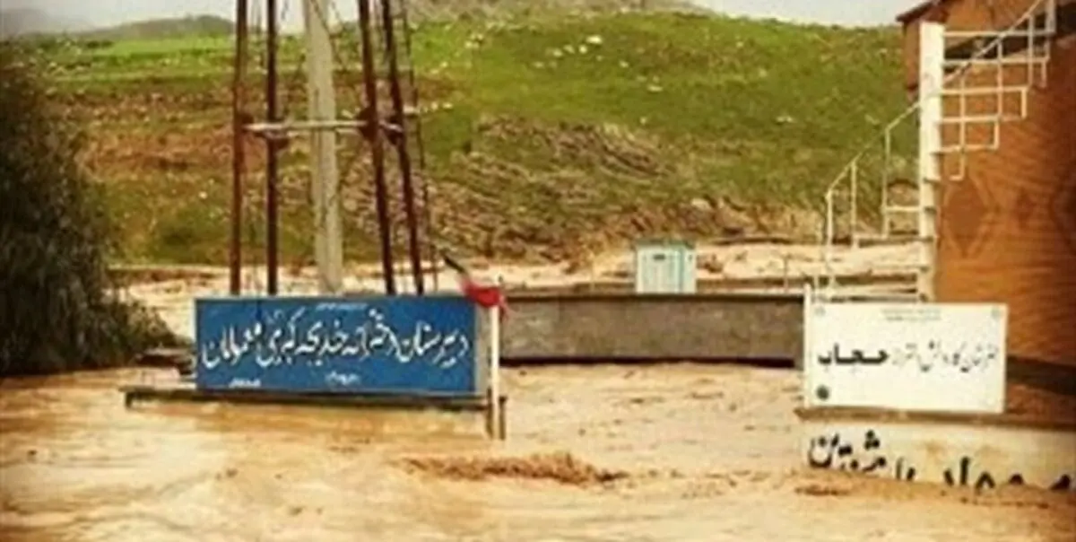 جزئیات تهیه کانکس درس در مناطق سیل‌زده/ برخی مدارس لرستان تا سقف زیر گِل و لای هستند