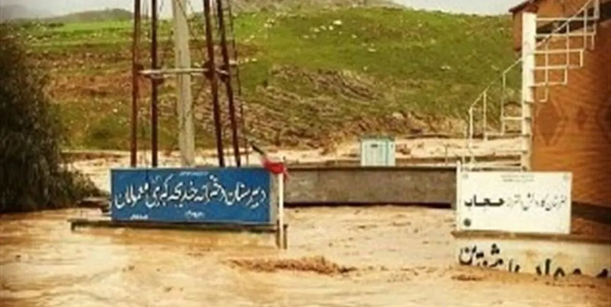 جزئیات تهیه کانکس درس در مناطق سیل‌زده/ برخی مدارس لرستان تا سقف زیر گِل و لای هستند