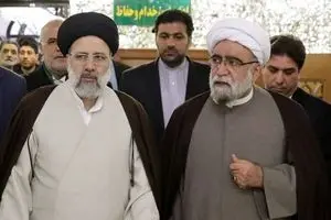 پیام تبریک رئیس قوه قضائیه به تولیت جدید آستان قدس رضوی