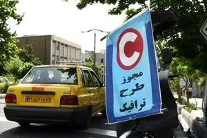 زوج و فرد و طرح ترافیک از فردا ۶:۳۰ صبح اجرا خواهد شد