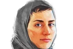 نامگذاری روز تولد نابغه ایرانی به عنوان روز جهانی زنان در ریاضیات
