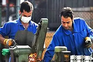 پرداخت مقرری بیمه بیکاری از امروز