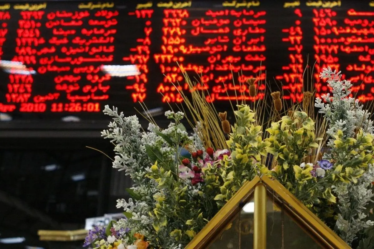 تداوم رشد بورس در سال جدید با جهش ۱۲۵۴ واحدی شاخص
