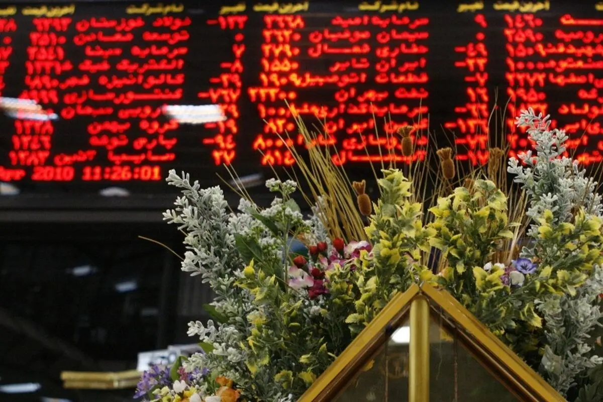 تداوم رشد بورس در سال جدید با جهش ۱۲۵۴ واحدی شاخص