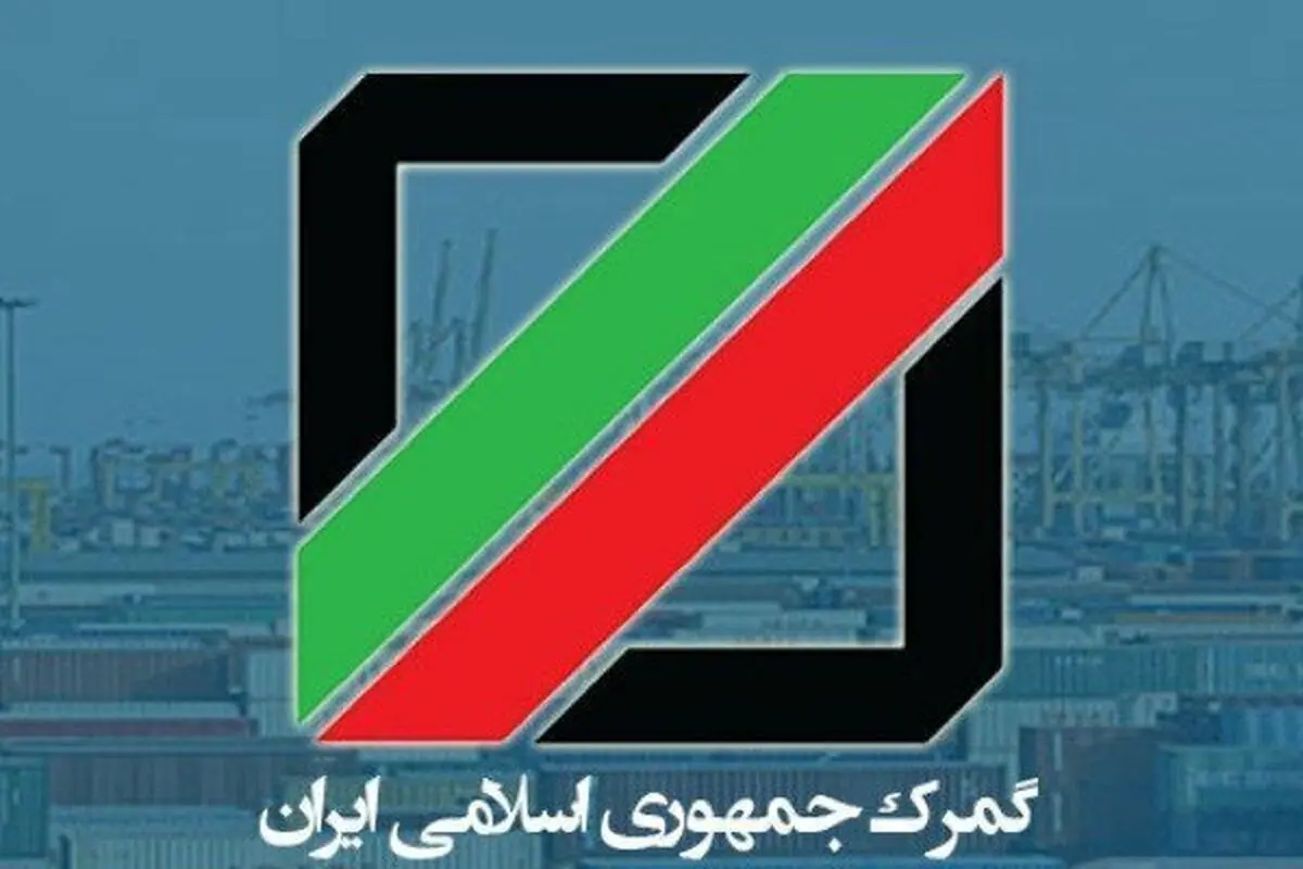 امکان ثبت‌سفارش بدون انتقال ارز برای مواد اولیه فراهم شد