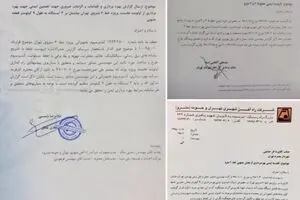 شهرداری منتشر کرد: انتشار اسناد ایمن بودن خط ۶ متروی تهران