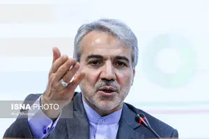 اطلاعیه وزارت علوم درباره مدرک تحصیلی نوبخت
