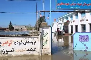 ۲ پیشنهاد مجلس برای کنکوری‌های مناطق سیل‌زده و آزمون ارشد امسال