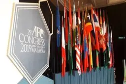 پیام ۶ آوریل مجمع AFC؛ سوختن عربستان و امارات در آتش تفرقه افکنی