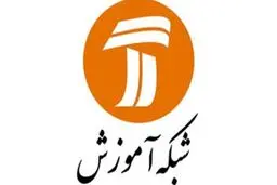 سری جدید «دکتر سلام» روی آنتن می رود