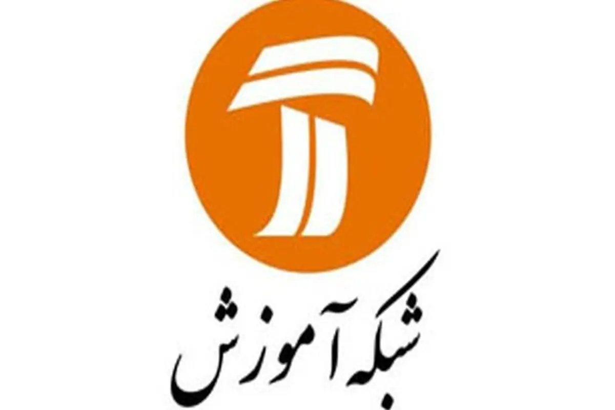 سری جدید «دکتر سلام» روی آنتن می رود