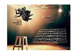 تئاتر مستقل تهران؛ حرفه‌ای‌ترین سال تئاتر ۹۷