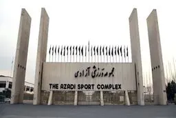 شرکت «توسعه درآمد» به جای «توسعه ورزش»؛ تجارت و مکافات!