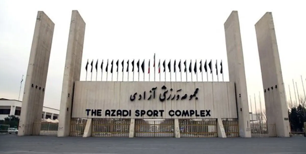 شرکت «توسعه درآمد» به جای «توسعه ورزش»؛ تجارت و مکافات!