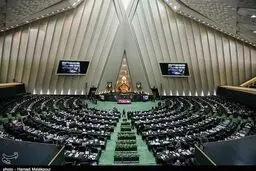 آیین‌نامه داخلی مجلس درباره سوال از وزرا تغییر می‌کند + جزئیات