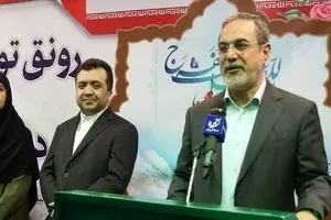 تلخی‌ها را در سال ۹۸ به شیرینی تبدیل کنیم
