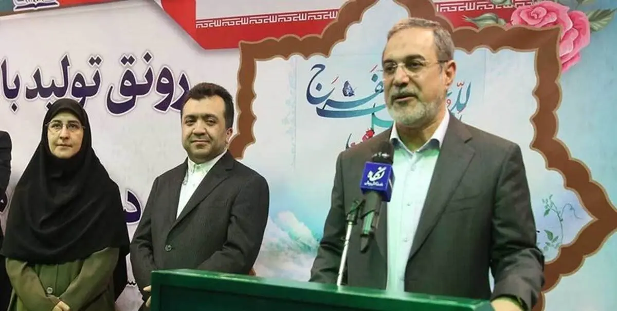 تلخی‌ها را در سال ۹۸ به شیرینی تبدیل کنیم