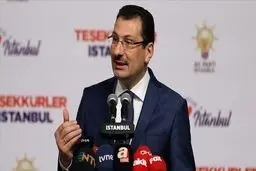 حزب حاکم ترکیه خواستار بازشماری آرای استانبول شد