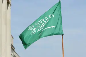 حمله به مرکز ایست بازرسی در شرق عربستان