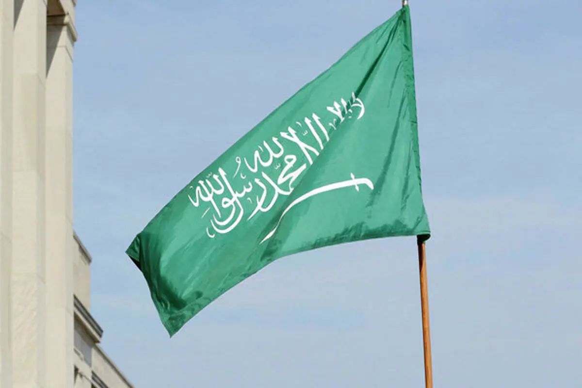 حمله به مرکز ایست بازرسی در شرق عربستان