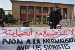 برگزاری مراسم 