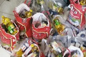 آخرین وضعیت جاماندگان دریافت 
